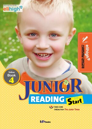 Junior Reading Start Yellow Book 4[����Ʈ ����]