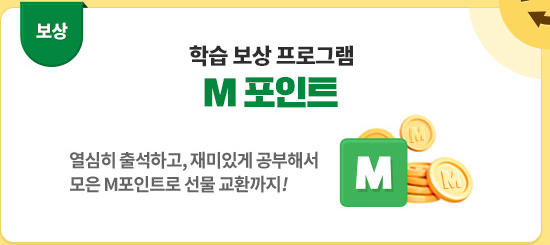 MƮ
