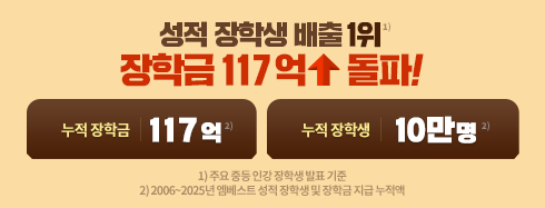 ���� ���б� 111�� ����!