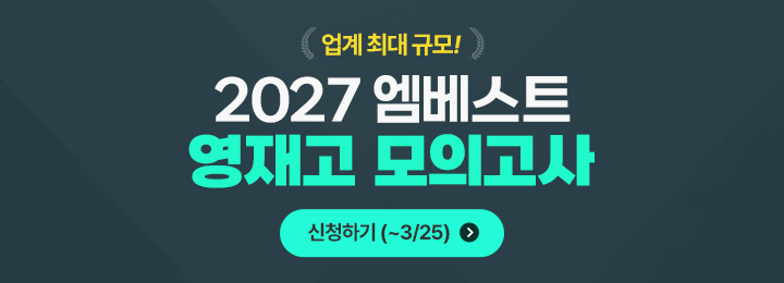 ������ ������Ʈ