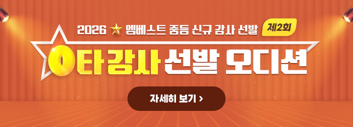 2026 0Ÿ ���� �����