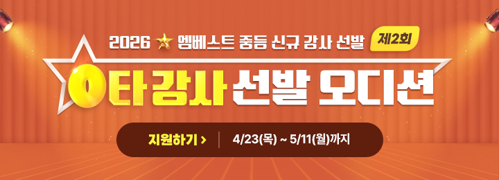 2026 0Ÿ ���� �����