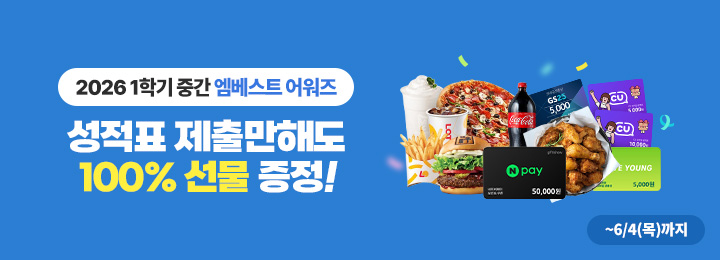 ������Ʈ �����