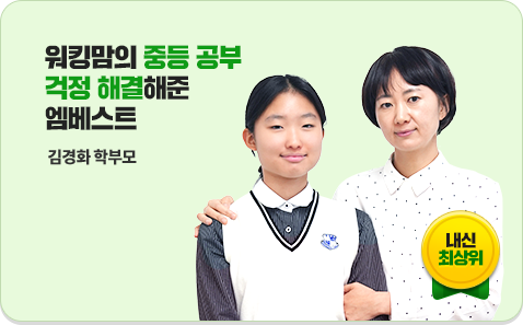 ŷ ߵ   ذ Ʈ ȭ кθ