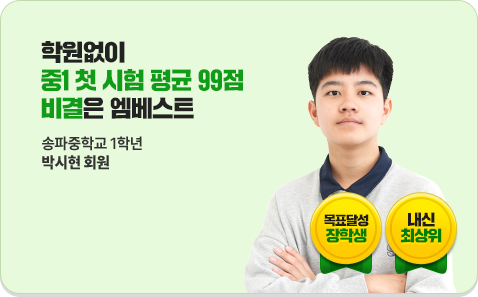 п 1 ù   99  Ʈ б 1г ڽ ȸ