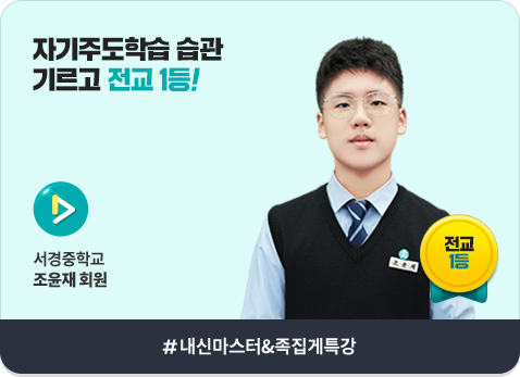 ڱֵн  ⸣  1! б  ȸ