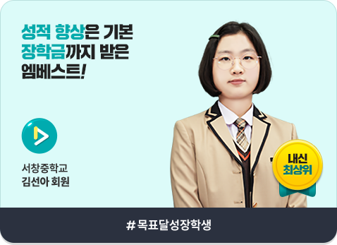   ⺻ бݱ  Ʈ! âб 輱 ȸ