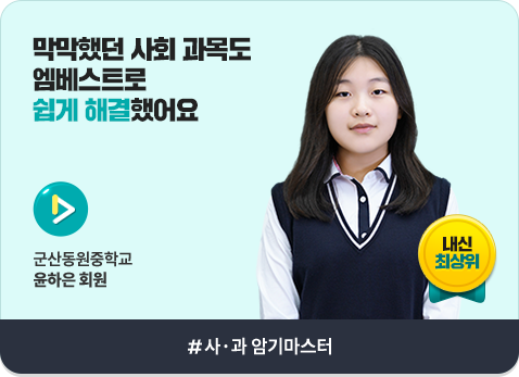 ߴ ȸ  Ʈ  ذ߾ 굿б  ȸ