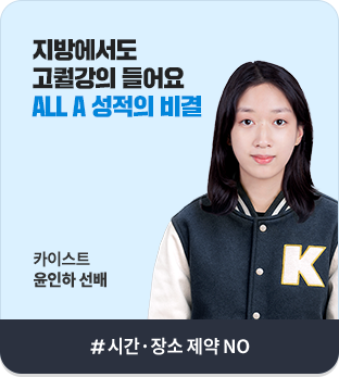 濡   ALL A   ī̽Ʈ  