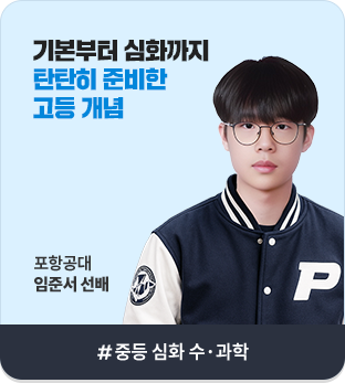 ⺻ ȭ źź غ   װ ؼ 