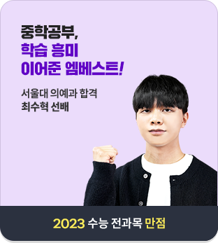 а, н  ̾ Ʈ!  ǿ հ ּ 