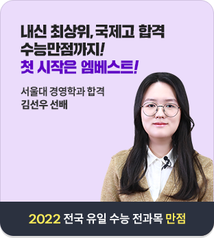  ֻ, հ ɸ! ù  Ʈ!  濵а հ 輱 