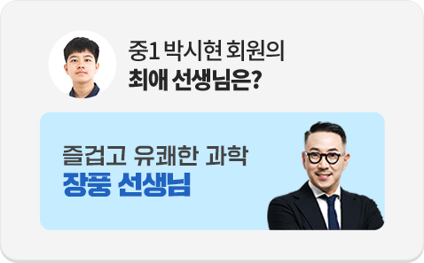 1 ڽ ȸ ־ ? ̰   ǳ 