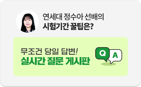    Ⱓ ?   亯! ǽð  Խ