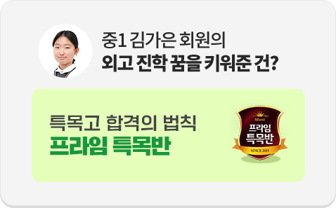 1 谡 ȸ ܰ   Ű ? Ư հ Ģ  Ư