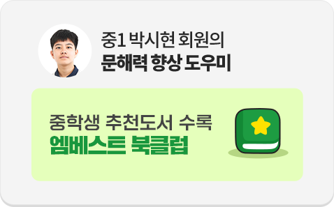 1 ڽ ȸ ط   л õ  Ʈ Ŭ