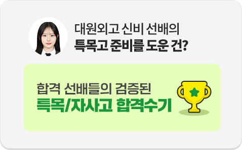 ܰ ź  Ư غ  ? հ   Ư/ڻ հݼ