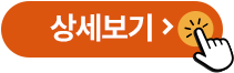 popup-img