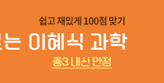 ��� �ʿ� ���� ����, 100���� �θ��� ������ ���� ���� ����