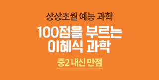 ��� �ʿ� ���� ����, 100���� �θ��� ������ ���� ���� ����